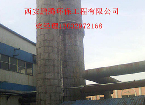 有机废气治理.jpg