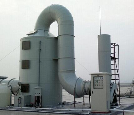 西安有机废气治理