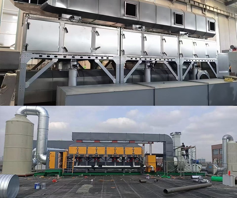 西安废气处理设备 西安废气处理设备